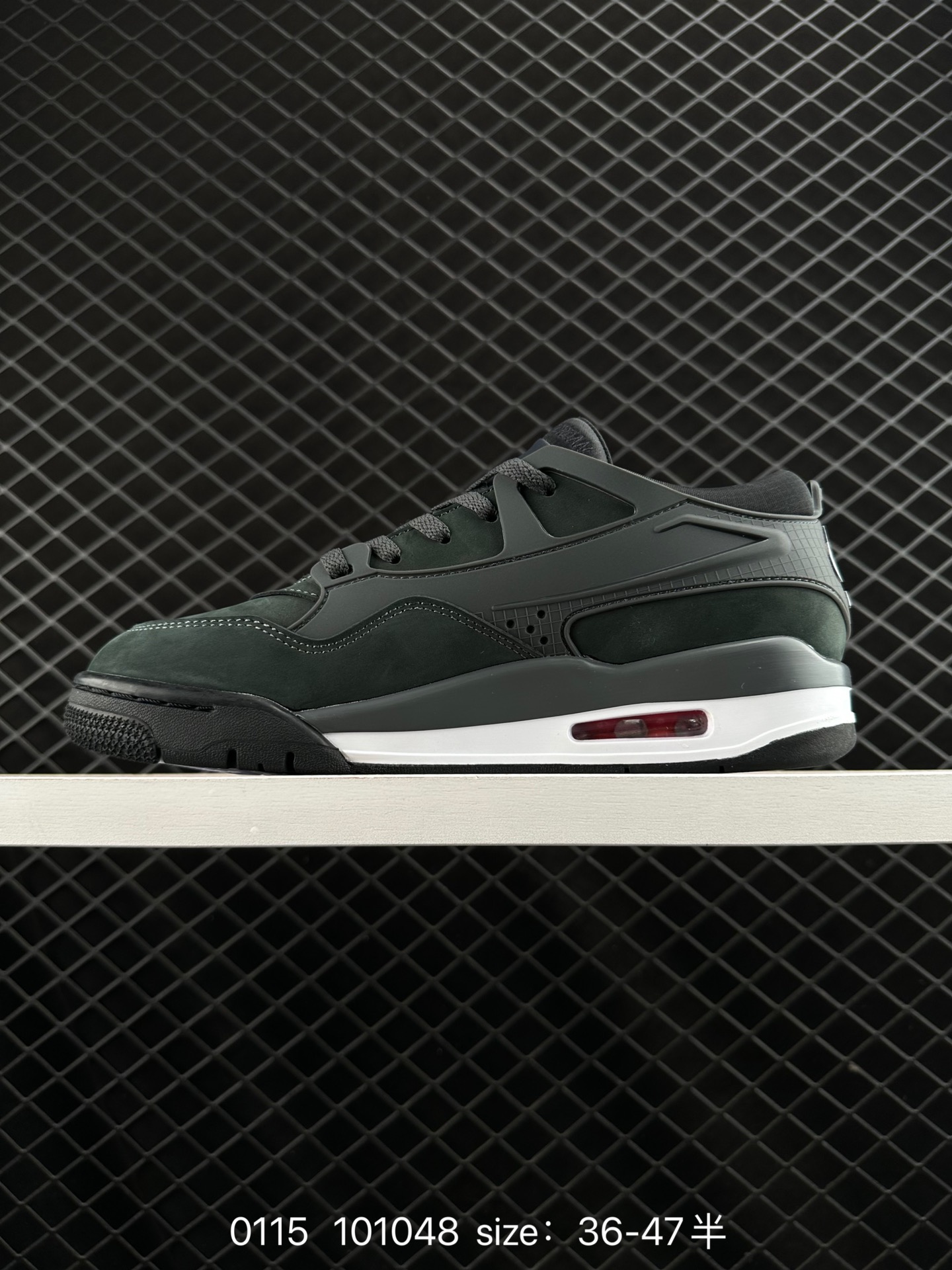 Nigel Sylvester x Air Jordan 4 RM